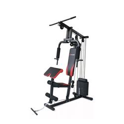 ML MULTIGYM FIT-80 (70kg - 1 estacion - 3 cajas) + REGALO