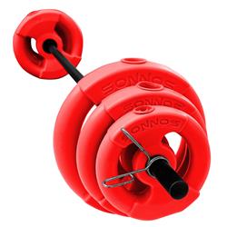 SET 17kg DISCO PVC ROJO (con manija)