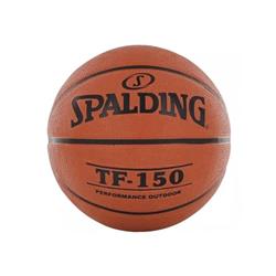PELOTA BASQUET Nº 5 SPALDING SILVER (outdoor)