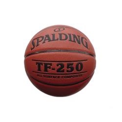 PELOTA BASQUET Nº 7 SPALDING TF-750 (indoor)