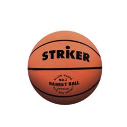 PELOTA BASQUET Nº3 STRIKER CAUCHO (naranja)