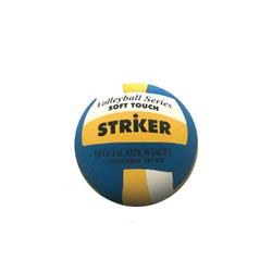 PELOTA VOLEY STRIKER CAUCHO (3 colores)
