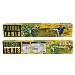 CANCHA DE FUTBOL TENIS AKTOM (con cintas demarcadoras y estacas)